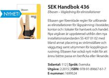 Nu med E-nummer