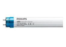 Philips nya LED-lysrör GA200 – unik retrofit